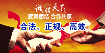 利辛讨账公司